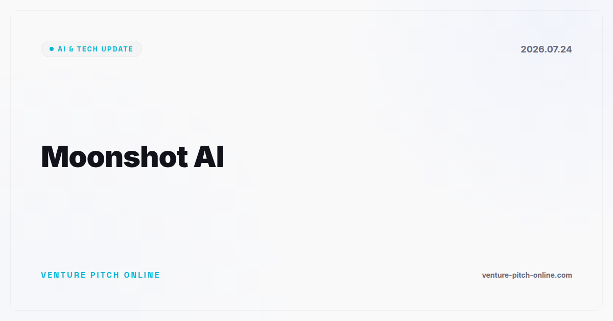 Moonshot AI「Kimi K3」のサイバー耐性を分析｜蒸留技術が推論能力に与える影響とは