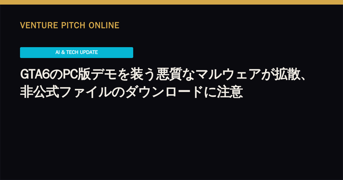 Malicious Malware Disguised as GTA 6 PC Demo Spreads: Caution Urged Against Unofficial Downloads