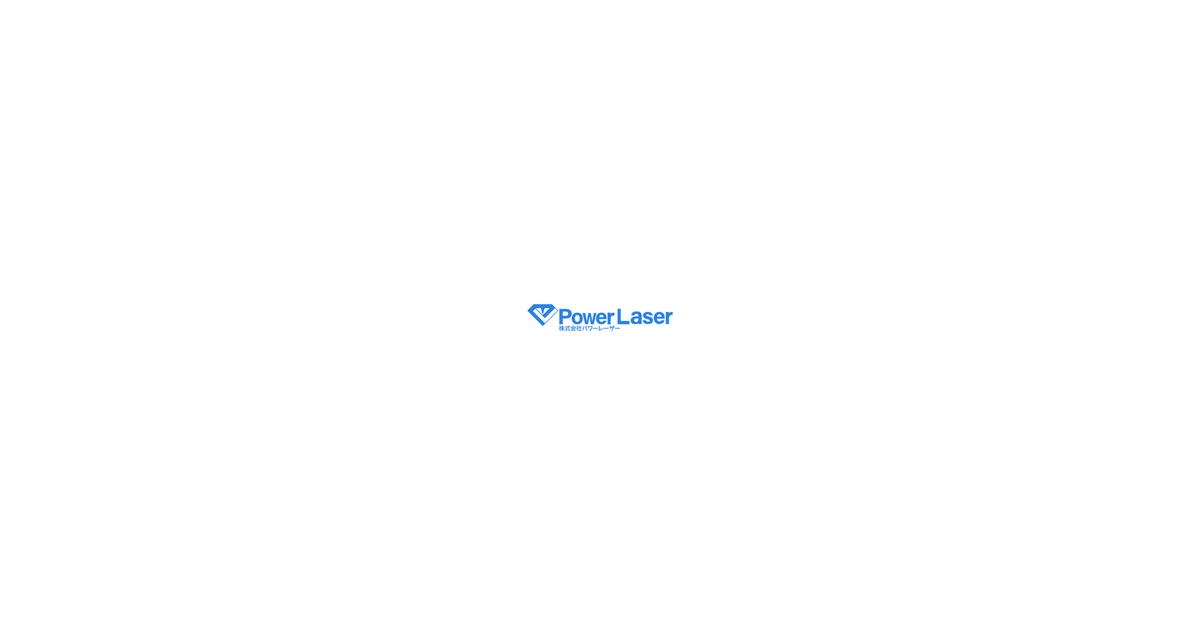 Osaka University Spin-off PowerLaser Raises 1.2 Billion Yen to Accelerate Space Debris Removal and Laser Fusion