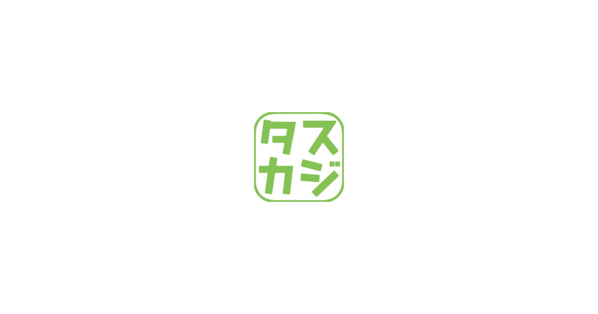 Taskaji Relocates Headquarters to Toranomon to Accelerate Growth in AI and Data-Driven Services